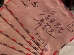 -百川·追风楼沉浸式剧本杀