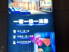 -金色印象·4K影院式足体养生(香榭里店)