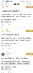 -大宇叔叔儿童摄影