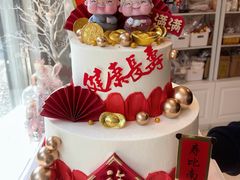 双层蛋糕-兔子妃私人定制蛋糕(城南花苑南区店)