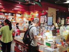 -西西弗书店&矢量咖啡(壹方购物中心店)
