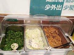 -武圣羊汤(武圣路店)