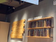 -木屋烧烤(南山蛇口招商花园城店)