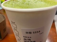 -星巴克(北京太平桥大街店)