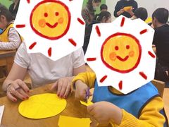-美吉姆早教(高新中心)