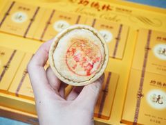 水晶玫瑰月饼-功德林(南京西路店)