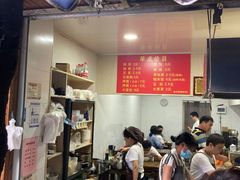 -文武王氏烧饼·无矾油条(西溪路店)