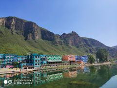 -百里峡七彩艺术小镇