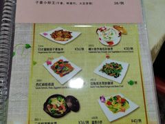-佛有缘素食馆·荔湾老字号(陈家祠首店)