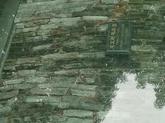 -北京路步行街-千年古道遗址