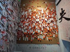 -厦门失恋博物馆(中华城店)
