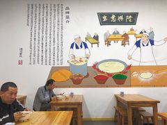-马德元纯汤牛肉面(太奥广场店)