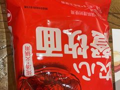 -冰川朝鲜族料理·东北菜(观前店)