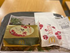 -麦当劳(明湖店)