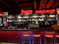 -Ponte 意大利餐厅