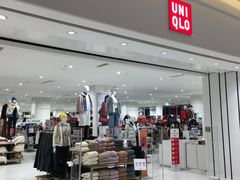 -优衣库(泉州中骏世界城店)