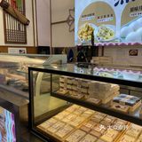 好吃的韩国米糕.一点吉米