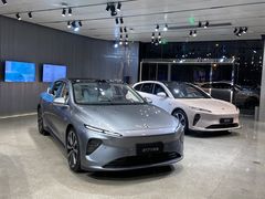 -蔚来中心(北京中关村店)