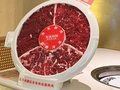 -左庭右院鲜牛肉火锅(南通CBD大有境店)