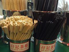 -孖记茶档·热腾茶餐(荔湾领展广场店)