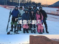 -东北亚滑雪场