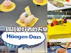 -康帝国际酒店-艾斯本自助西餐厅