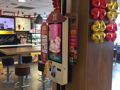 -麦当劳(东急新天地店)