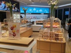 -好利来(SM空港店)