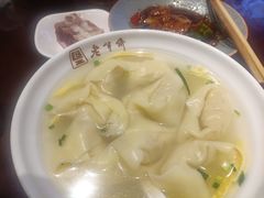 -老半斋(福州路店)