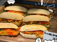 -丁香西饼屋(桂林路店)