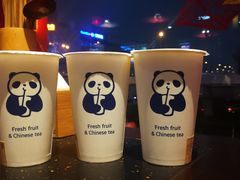 -成都龍井門火锅(王家湾店)