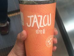 -Jazcu珍仕菓鲜榨果汁(西单大悦城店)