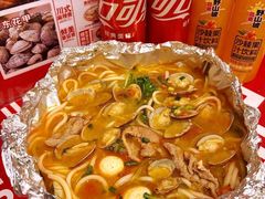-见味花甲(福田coco park店)