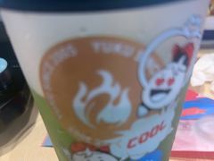 -鱼酷活鱼烤鱼(沈阳大悦城店)