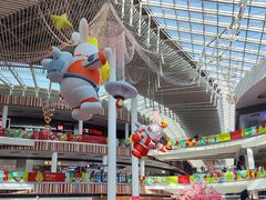 -干锅鱼庄(北京荟聚西红门购物中心店)