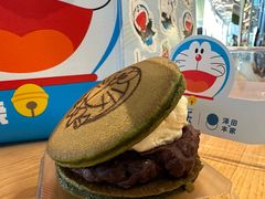 -泽田本家·铜锣烧(美罗城店)