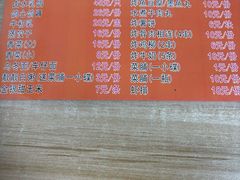 -光明刘冰乳鸽店(光明法政北路店)