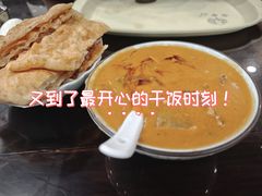 -方中山胡辣汤(大学中路56号院店)