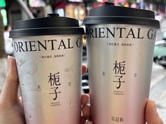 -莓超疯(百源店)
