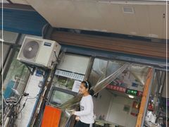 门面-安庆柴火馄饨(马道街店)