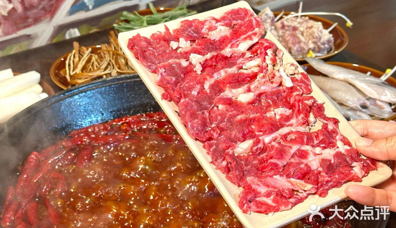 很有味道的一家小院火锅，新年安排上‼️