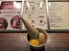 迷你三球杯-LUNEURS月乐诗 冰淇淋咖啡(环贸店)