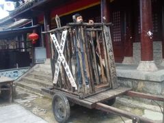 -天龙八部武侠城