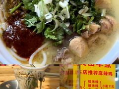 -文山荷鲜居(翠湖店)