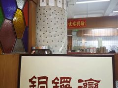 -香港華心糖水鋪(南西总店)