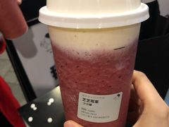 -喜茶(北京三里屯太古里店)