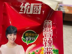 -锦州御烧烤·形象店(人民街店)