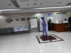 -杭州市萧山区中医院