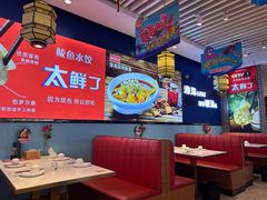 -渔家风味·鲅鱼水饺·央视展播·海鲜天津菜(开发区店)