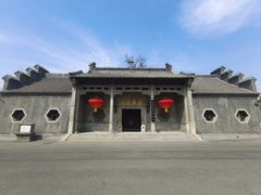 -天津戏剧博物馆
